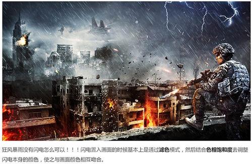 山西中医学院毕业证制作